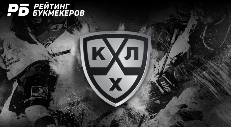 Платежная система «Мир» стала партнером КХЛ