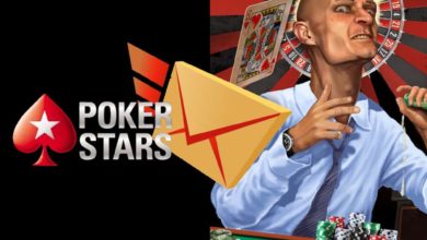 PokerStars spam