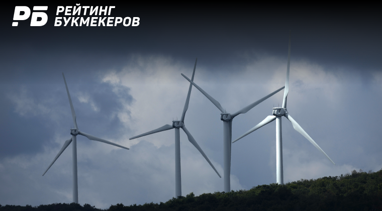 Как энергетический кризис в Европе меняет спорт и азартные игры