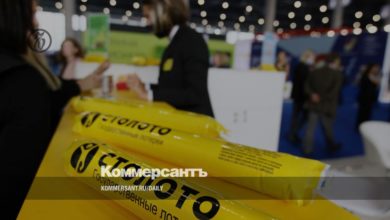 «Столото» оказался в невыигрышном положении {коммерсантъ} 63203c84dbf1e.jpeg