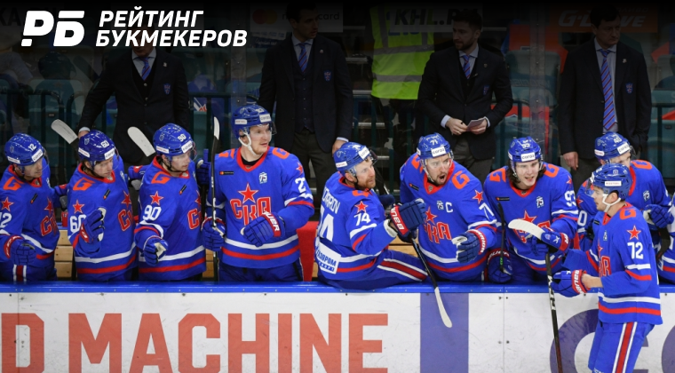 Зарплатная ведомость СКА составила почти 850 млн рублей