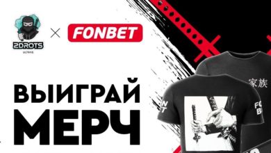 БК Фонбет разыгрывает уникальный мерч медийного футбольного клуба «2DRots» {bukmekerov.net} 6359a24ea9b30.jpeg