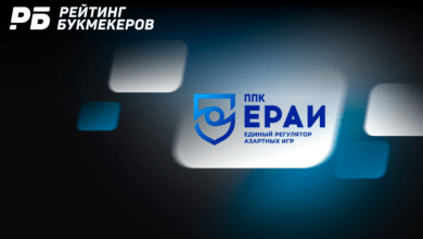 ЕРАИ прогнозирует рост целевых отчислений в 2022 году на 20% — до 12 млрд рублей {рб} 63513c43e7f9f.png