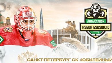 ФХР и БК «Лига Ставок» анонсировали проведение нового международного хоккейного турнира «Кубок Будущего» {bukmekerov.net} 6353ebe78eefd.jpeg