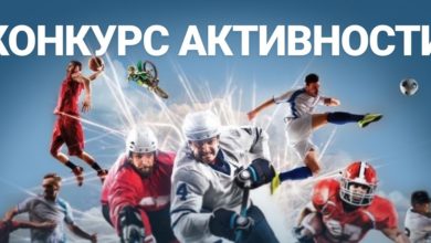 Прояви активность в группе БК Зенит в VK и получи безусловные фрибеты {bukmekerov.net} 634ea5c53dd3d.jpeg