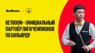 БК BetBoom стала партнером бильярдного турнира BetBoom Лига Чемпионов {bukmekerov.net} 636f9b44682c3.png