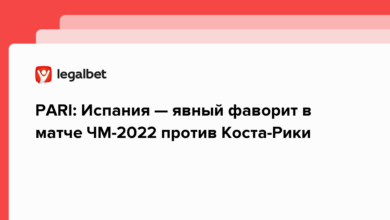 PARI: Испания — явный фаворит в матче ЧМ 2022 против Коста Рики {legalbet} 637de11a802f2.png