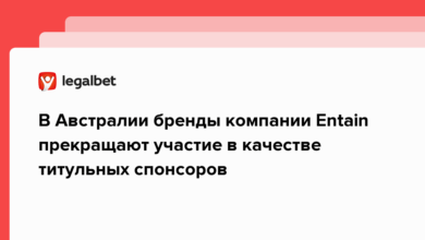 В Австралии бренды компании Entain не будут титульными спонсорами {legalbet} 6369004ad2d99.png