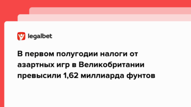 В первом полугодии налоги от азартных игр в Великобритании превысили 1,62 миллиарда фунтов {legalbet} 636268dd5d9e4.png