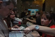 ЧМ-2022 выиграли букмекеры