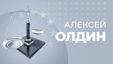 Феномен спящих лицензий в России {legalbet} 6392f547ae2fc.png