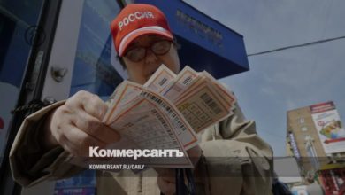 Граждане обилетились {коммерсантъ} 63917f9f84363.jpeg