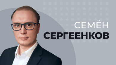 «Изнутри индустрии возникнуть независимая конференция не может» {legalbet} 639b16a1451da.jpeg