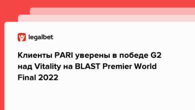 Клиенты PARI уверены в победе G2 над Vitality на BLAST Premier World Final 2022 {legalbet} 639c323f6f08f.png