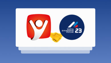 Legalbet стал стратегическим партнёром Форума букмекеров России {legalbet} 6399c5597bc3b.jpeg