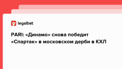 PARI: «Динамо» снова победит «Спартак» в московском дерби в КХЛ {legalbet} 63a1b08a7f82c.png