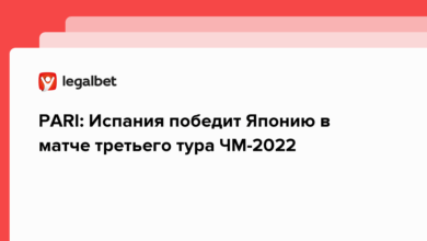 PARI: Испания победит Японию в матче третьего тура ЧМ 2022 {legalbet} 6388a40f2099e.png