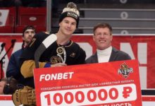 Победитель «Фонбет» конкурса буллитов отдаст 1 млн на благотворительность