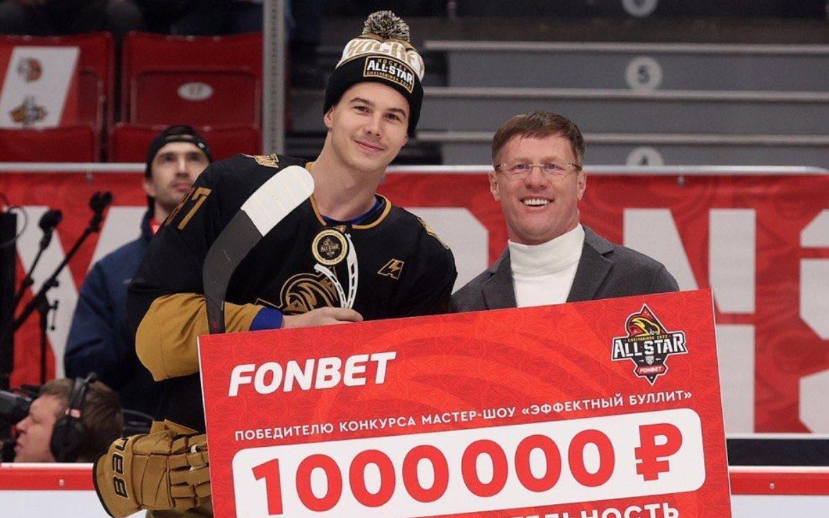 Победитель «Фонбет» конкурса буллитов отдаст 1 млн на благотворительность