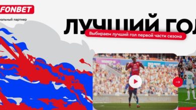 Проголосуй за лучший гол ЦСКА в первой части сезона 2022/23 и получи футболку «армейцев» с автографом его автора от БК Fonbet {bukmekerov.net} 639a3ba66adb0.jpeg