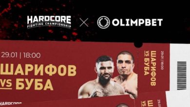 БК Olimpbet разыгрывает билеты на новый турнир Hardcore FC, а также эксклюзивно покажет ивент на сайте и в приложении {bukmekerov.net} 63d2539abf07a.jpeg