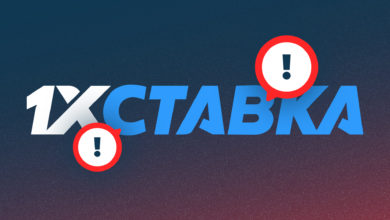 Что будет дальше с «1xСтавкой»? {legalbet} 63d11c373c358.jpeg
