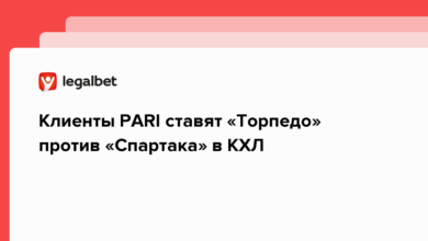 Клиенты PARI ставят «Торпедо» против «Спартака» в КХЛ {legalbet} 63d2784fae57d.png