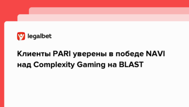 Клиенты PARI уверены в победе NAVI над Complexity Gaming на BLAST {legalbet} 63d51b4e2e7c5.png