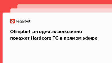 Olimpbet сегодня эксклюзивно покажет Hardcore FC в прямом эфире {legalbet} 63d7be33b6907.png