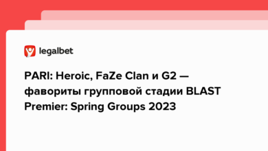 PARI: Heroic, FaZe Clan и G2 — фавориты групповой стадии BLAST Premier: Spring Groups 2023 {legalbet} 63c8241d460a6.png