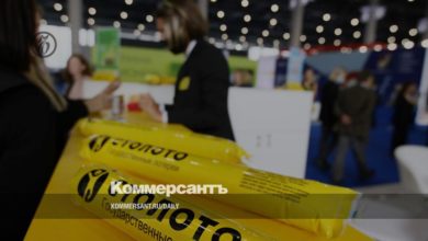 Суд сыграет в моментальную лотерею {коммерсантъ} 63bbb0749ada3.jpeg