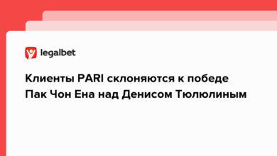 Клиенты PARI склоняются к победе Пак Чон Ена над Денисом Тюлюлиным {legalbet} 63dd3ce9c8053.png