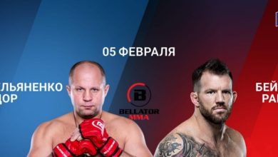 Прогноз на полтос: предскажи исход поединка Емельяненко – Бейдер на Bellator 290 и получи фрибет 50 000 рублей от БК Балтбет {bukmekerov.net} 63da90f164c0b.jpeg