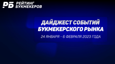 {рб} 63e10a61d8ea9.png