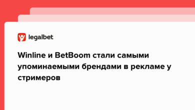 Winline и BetBoom стали самыми упоминаемыми брендами в рекламе у стримеров {legalbet} 63f4bf6f274f7.png