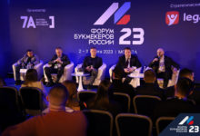 Как прошел Форум букмекеров России 2023