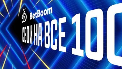 БК BetBoom стала титульным партнёром ФК «Динамо» Москва {bukmekerov.net} 6400cc77cc54e.jpeg