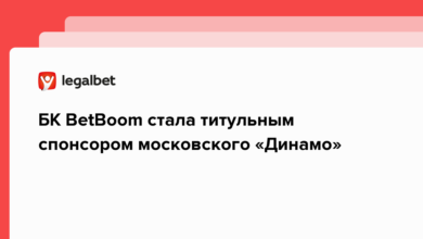 БК BetBoom стала титульным спонсором московского «Динамо» {legalbet} 64009d0f15cca.png