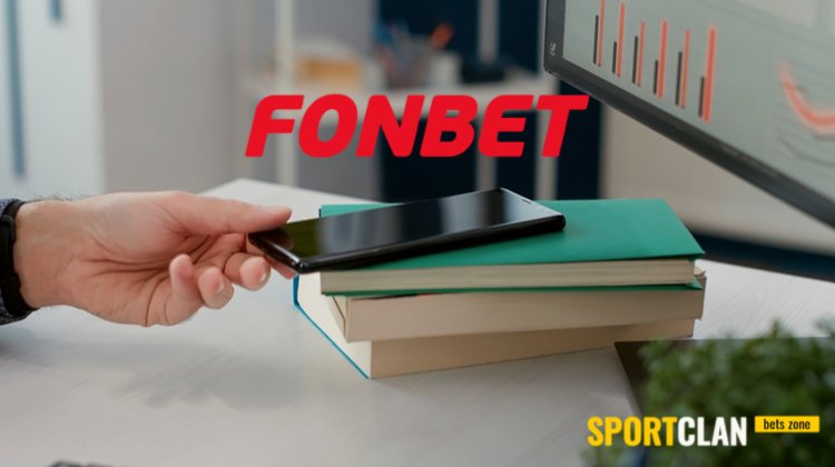 Чистая прибыль юрлица «Фонбет» составила 26,35 млрд руб. в 2022 году