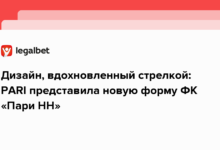 Дизайн, вдохновленный стрелкой: PARI представила новую форму ФК «Пари НН»