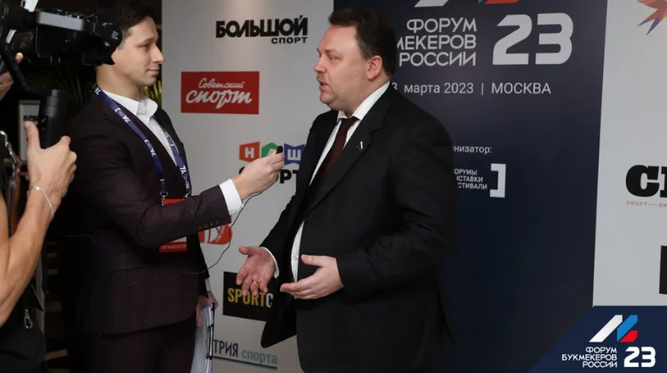 Как в Москве 2-3 марта прошёл первый Форум Букмекеров России? Рассказываем