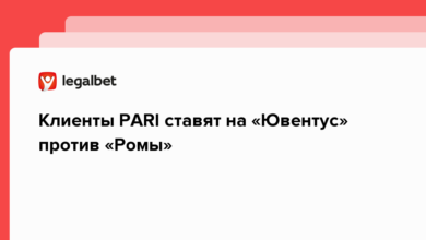 Клиенты PARI ставят на «Ювентус» против «Ромы» {legalbet} 64049165182b3.png