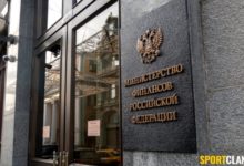 Минфин предлагает компенсировать ущерб операторам в случае ликвидации игорной зоны