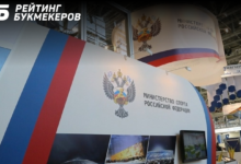 Минспорт предложил направлять часть целевых отчислений БК на поддержку детского спорта в ДНР и ЛНР