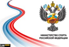 Отчисления БК будут частично использованы для помощи пострадавшим при СВО регионам