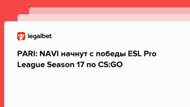 PARI: NAVI начнут с победы ESL Pro League Season 17 по CS:GO {legalbet} 6411c02881590.png