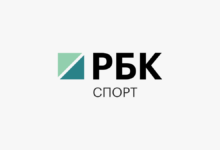 Первый деловой завтрак РБК «Индустрия ставок России» состоится 14 марта