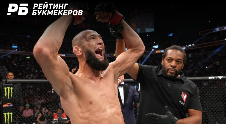 Владелец UFC оценил долю в российской дочке