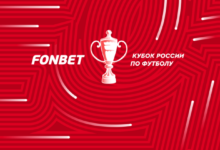 Законно ли использовать нейминг букмекеров в спорте? ФАС дала ответ