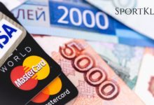 Цупис предложил увеличить лимит переводов без открытия счета в банке до 1 млн